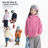 丸子十【防风徒步服】儿童韩版猪鼻扣冲锋衣外套(秋款)WZJ-63122商品图