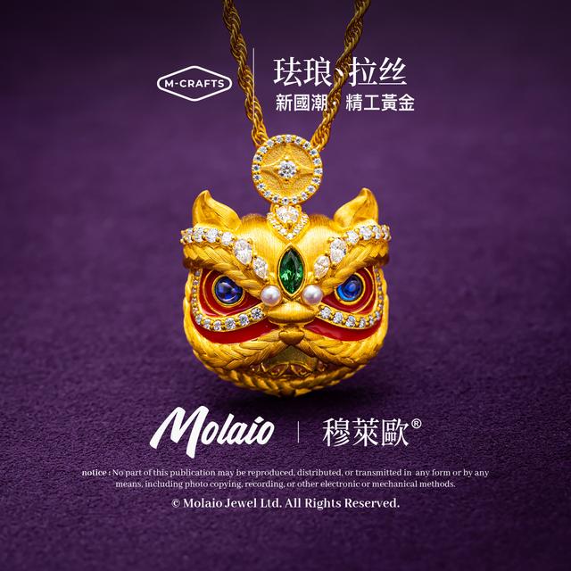 足金999【大号醒狮】【狮来运转】黄金鸿运吊坠金色（工费38/克）L295商品图