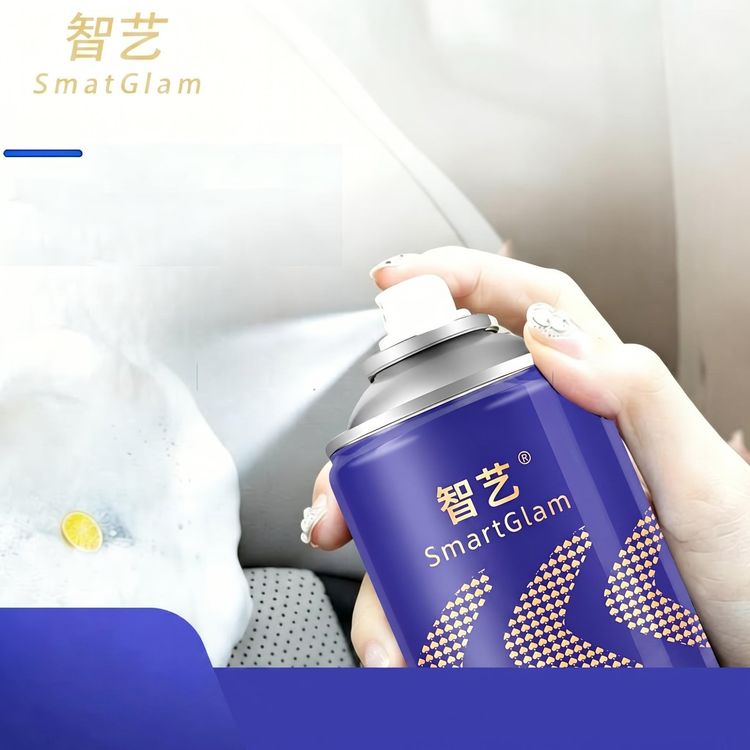 泡沫清洗剂汽车内饰清洁剂车内清洁工业品化学品表面活性剂商品图