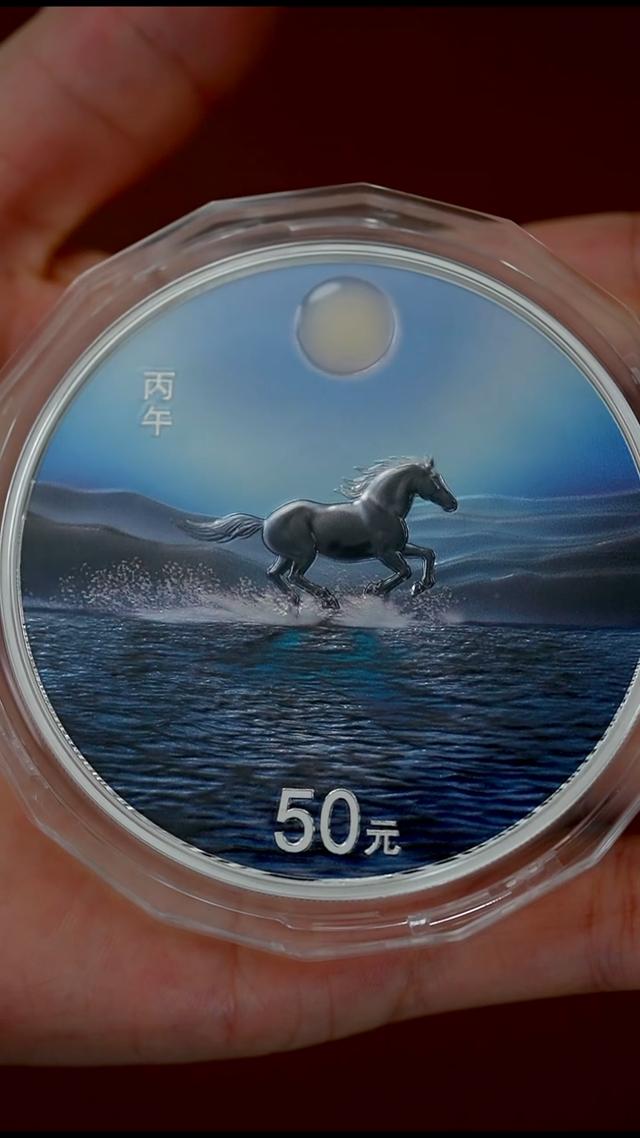 纯银2026中国丙午马年150克圆形银币有证盒商品图
