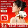 奥克斯肩颈椎按摩器正品腰背部全自动揉捏仪多功能脖子送长辈家用商品图