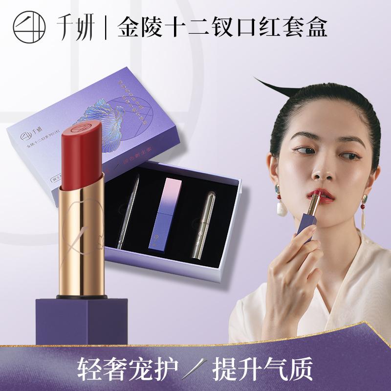 抖音逆袭丁姐 2022-08-19|逆袭丁姐千万粉丝冲刺|直播数据与分析报告 - 蝉妈妈数据
