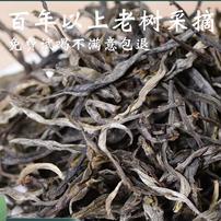 秒回甘生津！【头春冰岛地界古树】 6克可试喝（70单带礼盒商品图