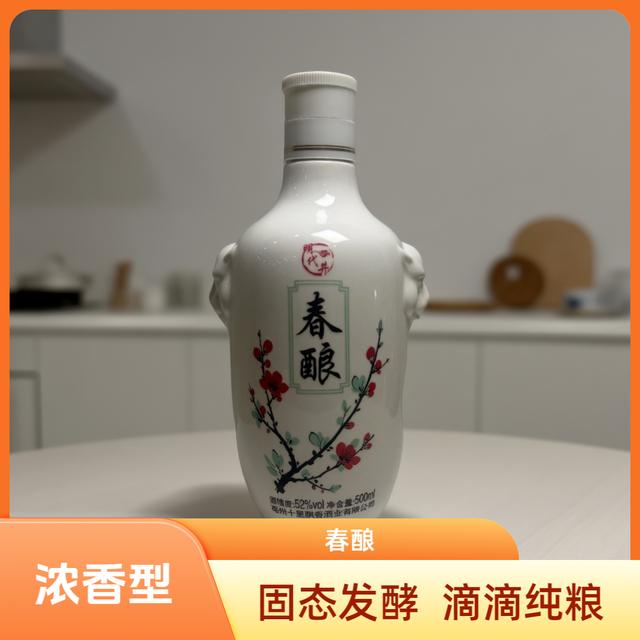 明代井十里飘香 春酿 浓香型固态法白酒52度500ml商品图