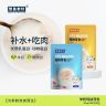 繁鱼有约【立荐新品】猫猫狗狗补水羊奶汤包幼猫吃肉营养湿粮包85g商品图