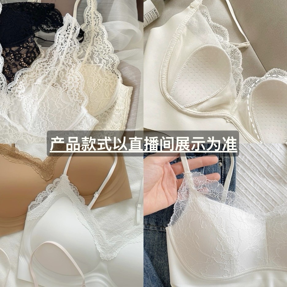 0209【可可同款福利妖精系中长款~】商品图