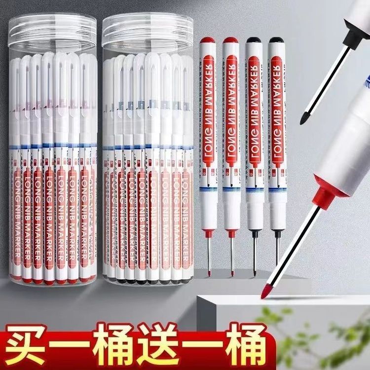 长头防水记号笔深孔记号笔特殊记号笔卫浴木工瓷砖多用途油性笔商品图