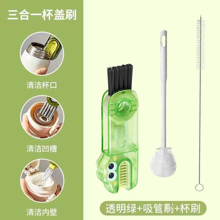 茶刷三合一杯刷洗奶瓶刷子杯盖缝隙凹槽清洁刷保温杯海绵长柄杯刷商品图