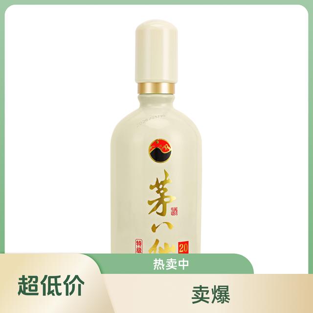 水青韵[茅八仙]拍多少都无礼盒42度浓香型白酒500ML42度商品图