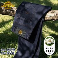 老爷车【买一送一】26年夏季薄款桑蚕丝男士商务直筒宽松百搭牛仔裤商品图