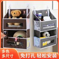金龟婿收纳袋包门后收纳居家收纳宿舍上下铺收纳置物挂墙式收纳商品图