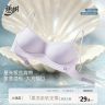 【蕉树夏季低领口内衣】美背无痕隐形低胸方领薄款32A抗菌文胸2639商品图
