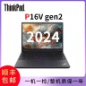 9新 ThinkPad 联想P16V 2024 16英寸CAD建模移动图形工作站国际版商品图