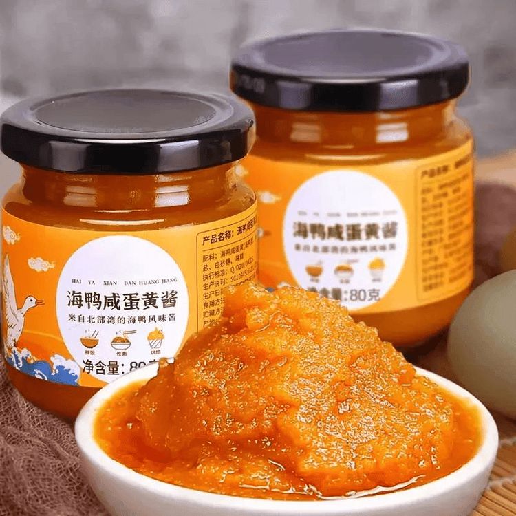 【正宗】浓厚流沙海鸭咸蛋黄酱拌面美味拌饭酱焗大虾焗南瓜贝贝南瓜商品图