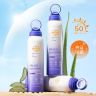 美白防晒喷雾SPF50+美白隔离防晒三合一 全身可用户外平价学生党1商品图