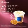 luckin coffee/瑞幸咖啡特调系列 虎斑橘 电子兑换提货卡券-达人商品图