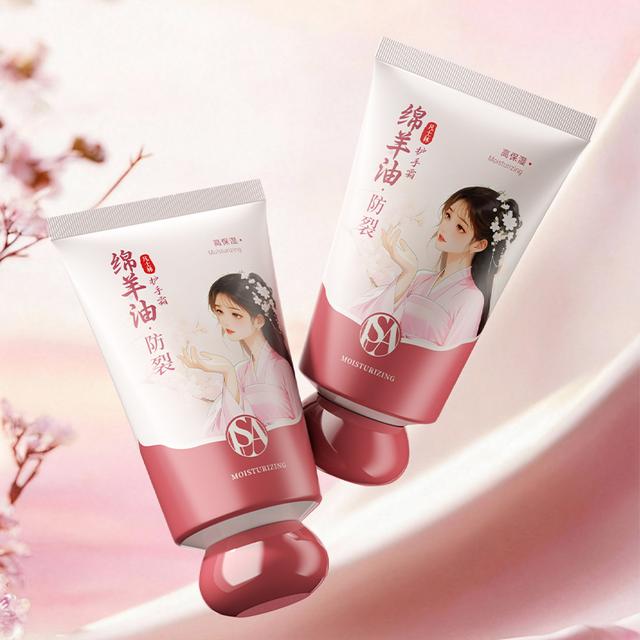 AGLAIWISH绵羊油凡士林高保湿柔嫩护手霜商品图