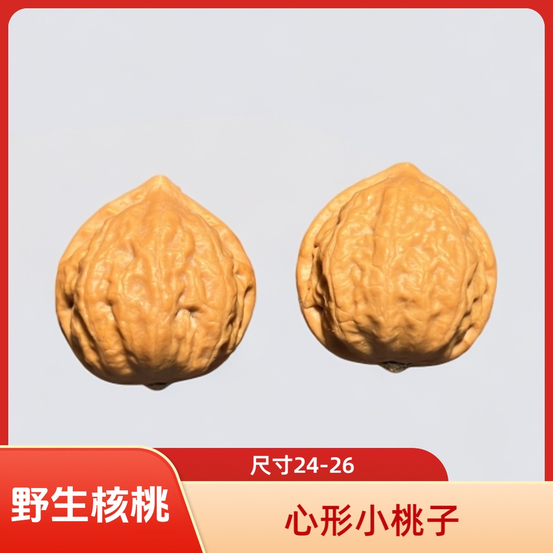 【心形小桃子】野生文玩核桃小手捻山核桃野生小手串红品桩型好粗筋商品图