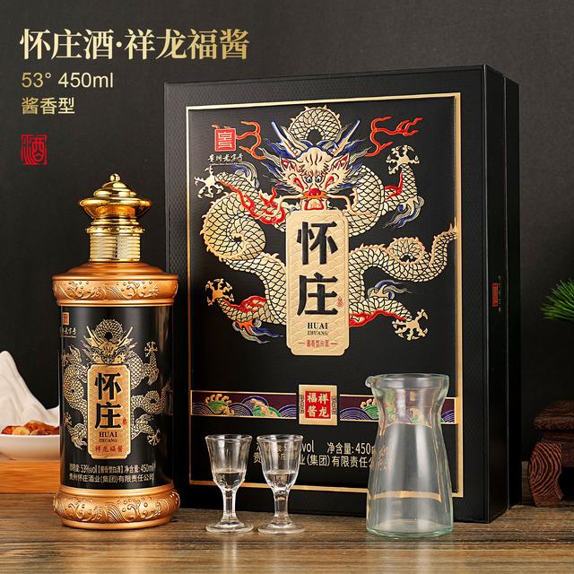 怀庄祥龙福酱 纯粮酱香 450ml*1 单瓶装 纯粮酱香型53%Vol商品图