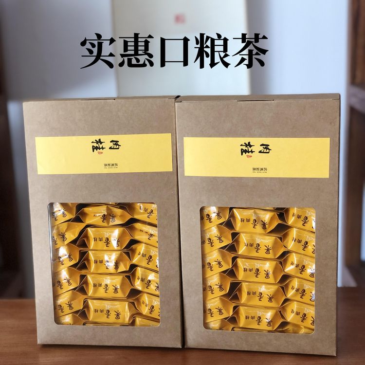 武夷山武夷岩茶果香肉桂60泡500克一斤盒装传统碳焙肉桂原产花香商品图