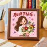 新款教师节礼物幼儿园小学生送老师手工制作diy珍珠画桌面摆台画商品图