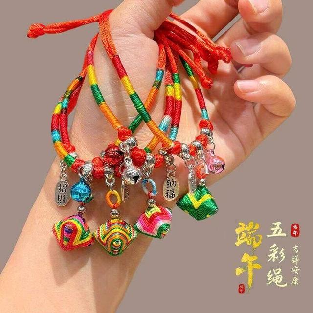 手链 端午节五彩绳手工编织红绳中高考金榜题名饰品儿童粽子香包商品图