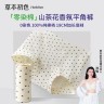草本初色春款10A抑菌内裤女2026新款无痕碎花加长裆透气平角短裤商品图