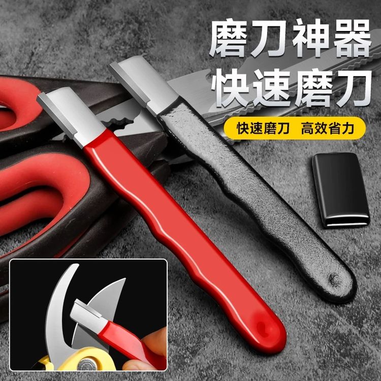 快速磨剪刀斧头磨刀开刃两用园林家用五金工具其他机械五金 商品图
