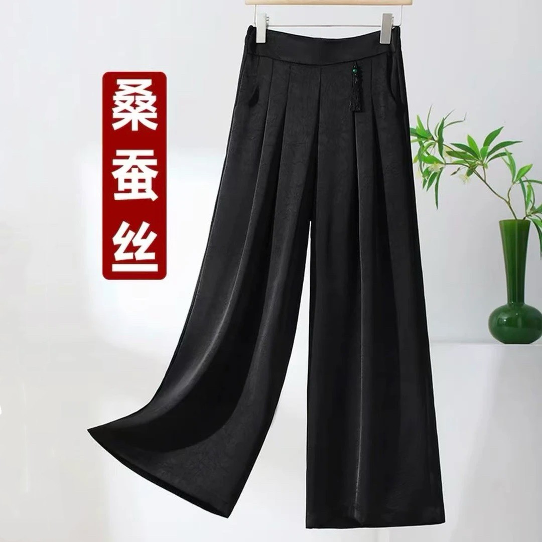 阔腿裤女桑蚕丝高腰宽松直筒裤大码高档舞裤新款中年休闲裤子商品图