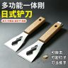 2把【9·9包邮】多功能清洁铲油灰铲加厚铲不锈钢木柄扳手户外工具商品图