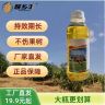 【送助剂】厂家直发正品保障果园茶园空地第四代农用喷雾用环境用药商品图