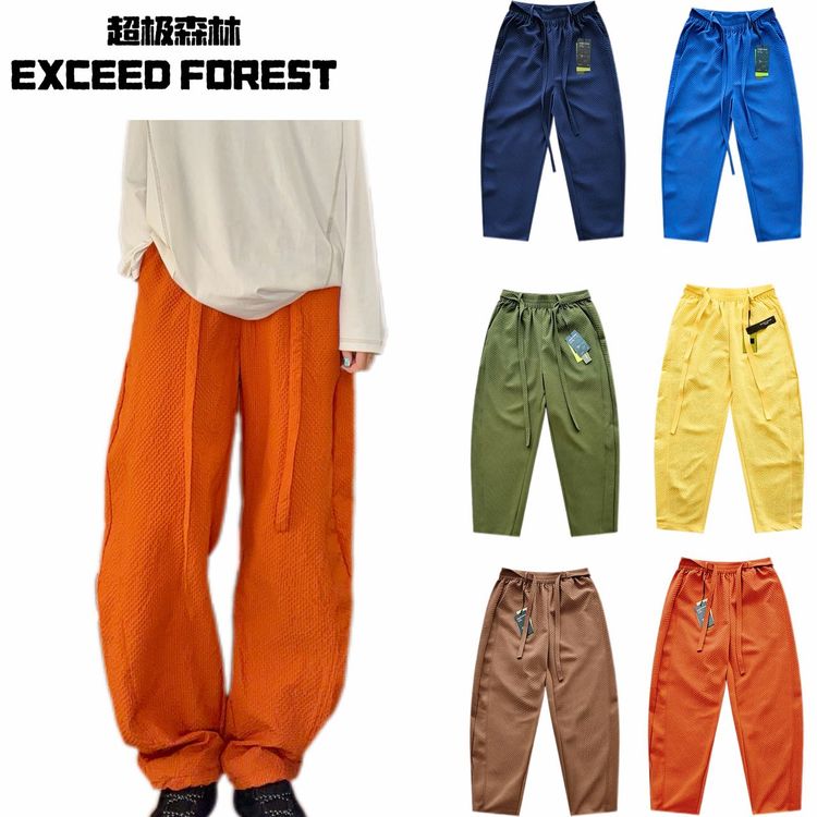 EXCEED FOREST/超极森林轻薄透气松弛凉感泡泡格阔腿休闲裤0-9388商品图
