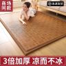 夏季凉席地垫打地铺榻榻米冰丝席午睡垫家用卧室凉感竹席可折叠款商品图