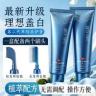 苗染全新升级双头染发剂家用单剂染发膏温和染免漂染发-Y商品图