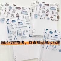 【乐普升9189Mi-MB米黄修正带】文具合集临时链接下单以直播间为准商品图