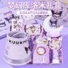 六一儿童节礼物酷库洛米生日礼物小女孩子女童10岁十6-12岁幼儿园商品图