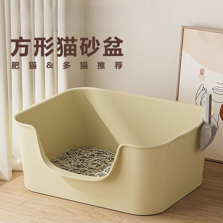 新款大猫砂盆大号防外溅加高半封闭开放式集装箱猫沙盆收纳箱Y216商品图