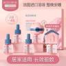 贝德美电热蚊香液无烟无味定时加热器驱蚊液补充剂家用通用驱蚊器商品图