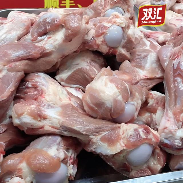 【双汇破价福利】优选多肉猪大棒骨前腿骨筒骨切段棒子骨带肉带骨髓商品图