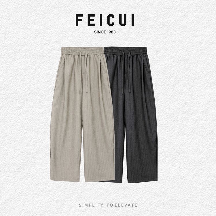 FEICUI翡翠【清凉透气】早秋简约复古老钱风宽松直筒男式休闲裤商品图