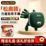 2026新肩颈椎按摩器电动腰部背部全自动揉捏肩颈按摩仪送爸妈礼物商品图