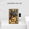 【新品】GUCCI/古驰花悦慕意女士香水 试管小样【1.5ML】商品图