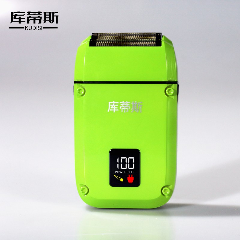 【阿东专属】库蒂斯a05光头神器增白剃须刀便携式电子美发雕刻推剪商品图