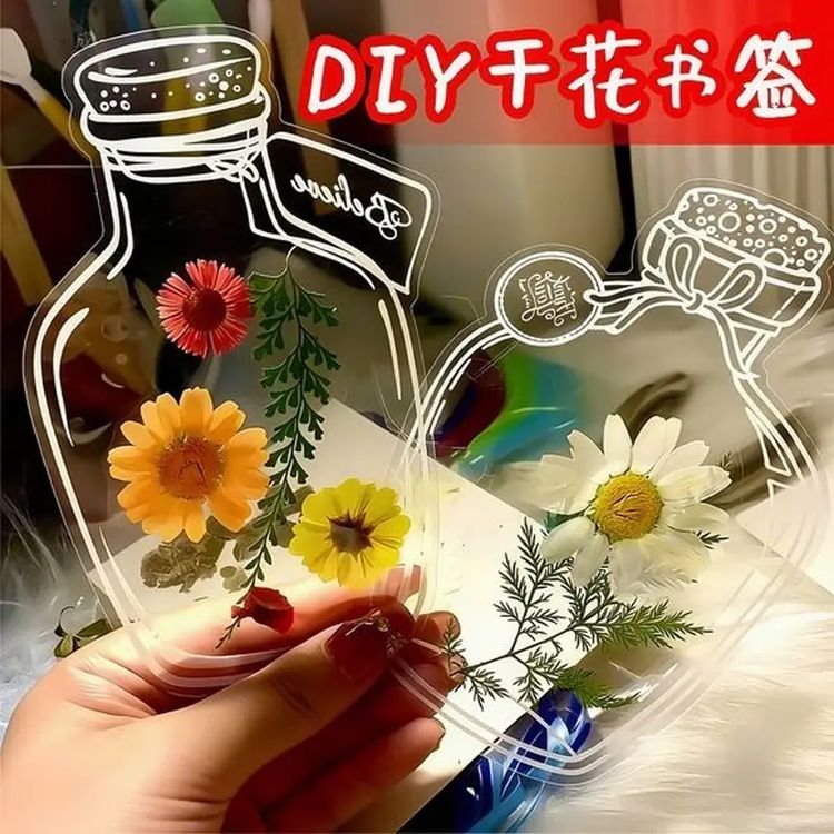 干花书签手工diy透明创意收集瓶子里的春天干树叶标本花学生书签商品图