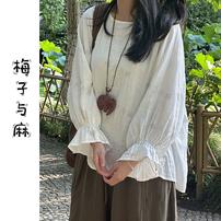 【莉莉推荐】设计款双纱套头小衫6633（衣长70胸围150）商品图