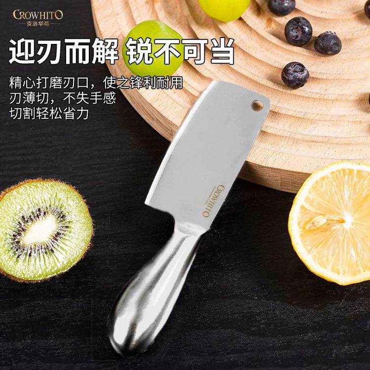 CROWHITO/克洛华蒂不锈钢切面包切水果吐司黄油刀芝士刀抹酱迷你商品图