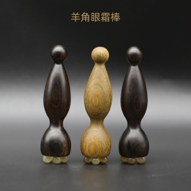 朱雀三啄小莲蓬眼部按摩器正宗紫光檀羊角眼霜棒面部拨筋点穴护肤商品图