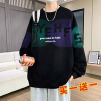 【2件装】保罗银都青少年春秋季卫衣男长袖t恤初高中学生潮男装商品图