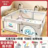 婴儿游戏围栏宝宝爬行垫围栏客厅室内家用儿童地上栅栏安全防护栏商品图