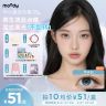 moody【定轴高光】冷泡乌龙茶山野光合中小直径日抛美瞳燕麦格雷10p商品图